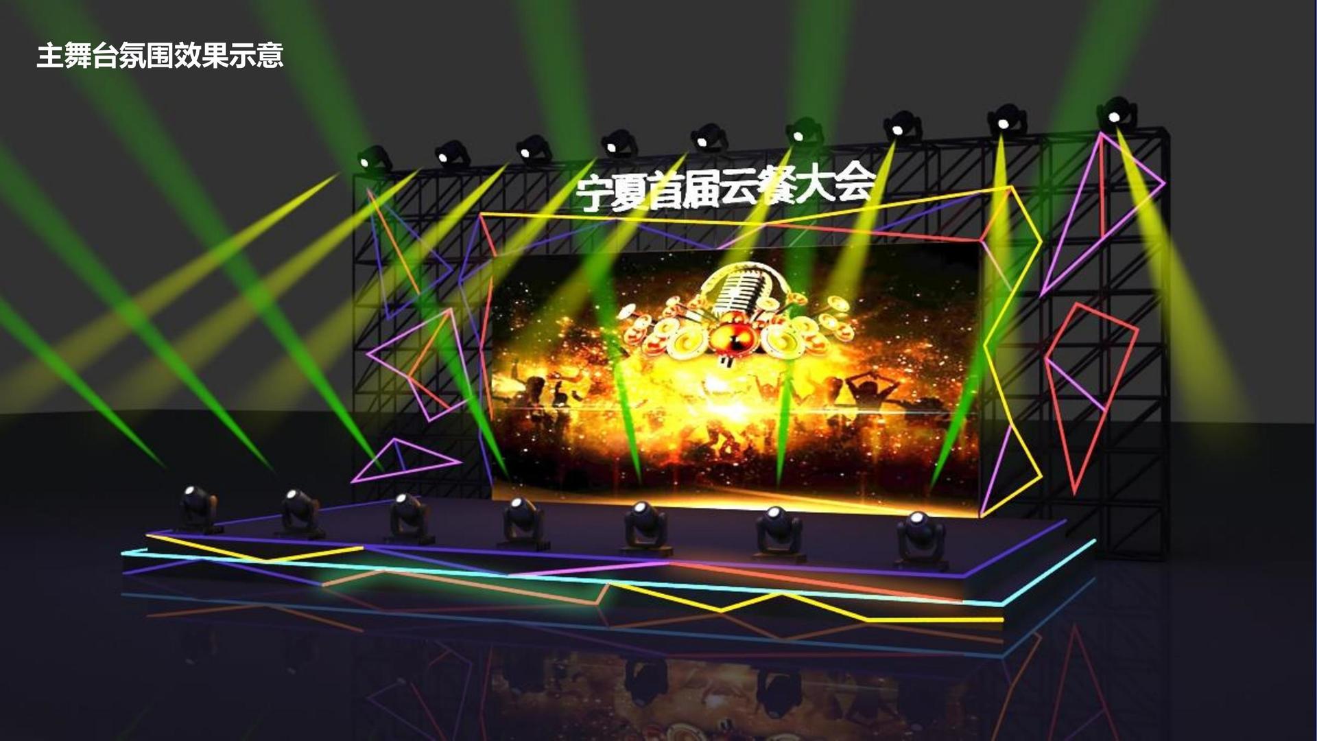 世纪百联文化承办青年文化发展专题论坛
