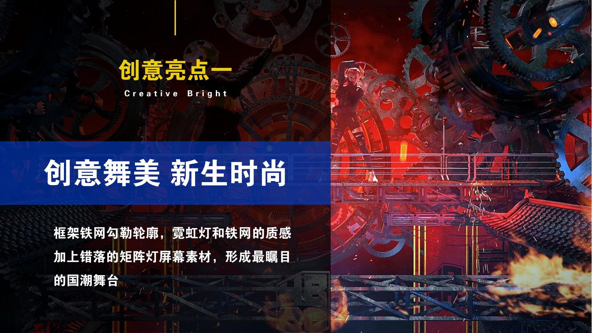 世纪百联文化平台举办文化与科技融合主题沙龙